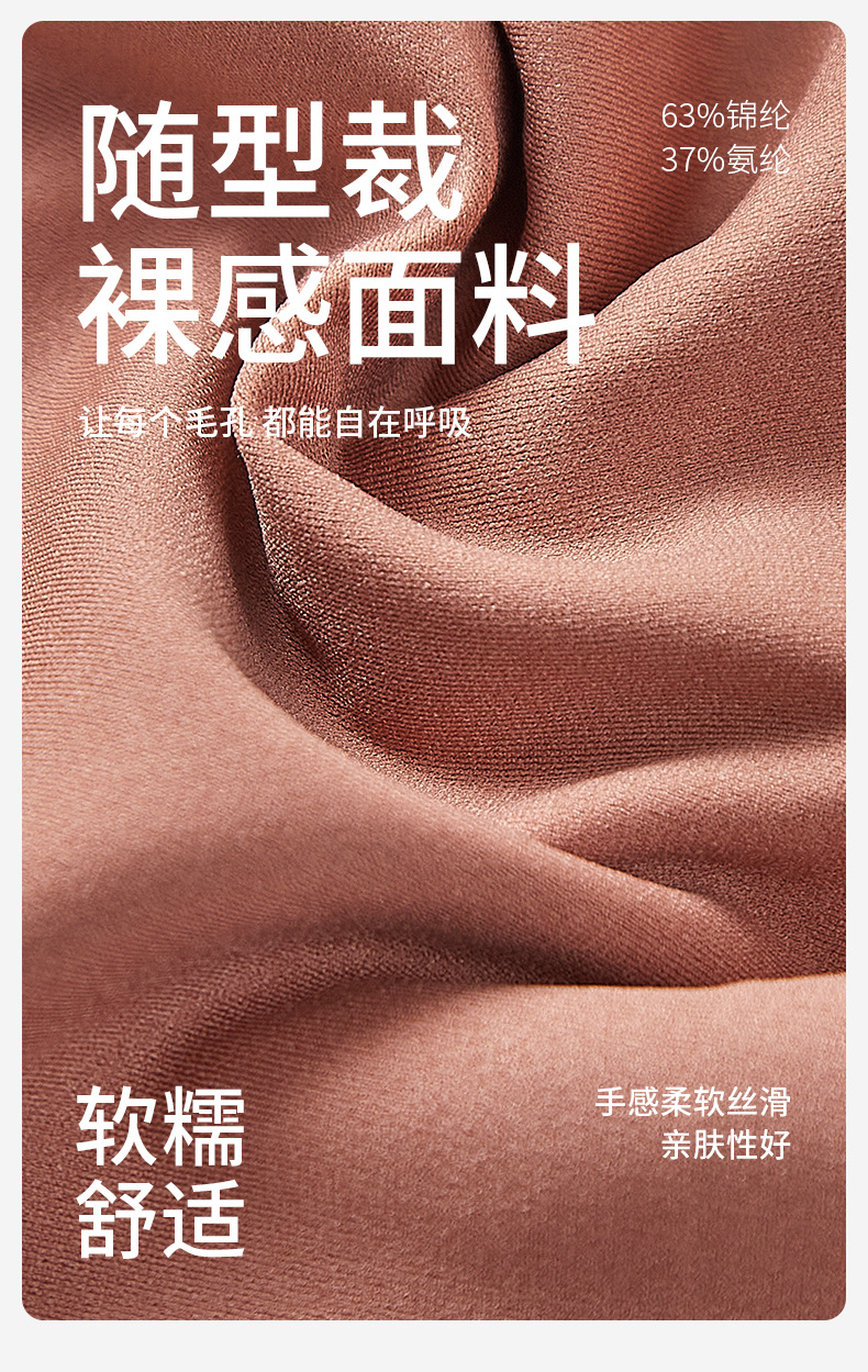 糯软瑜伽背心带胸垫一体固定杯无痕运动速干美背内衣女背心式文胸详情12