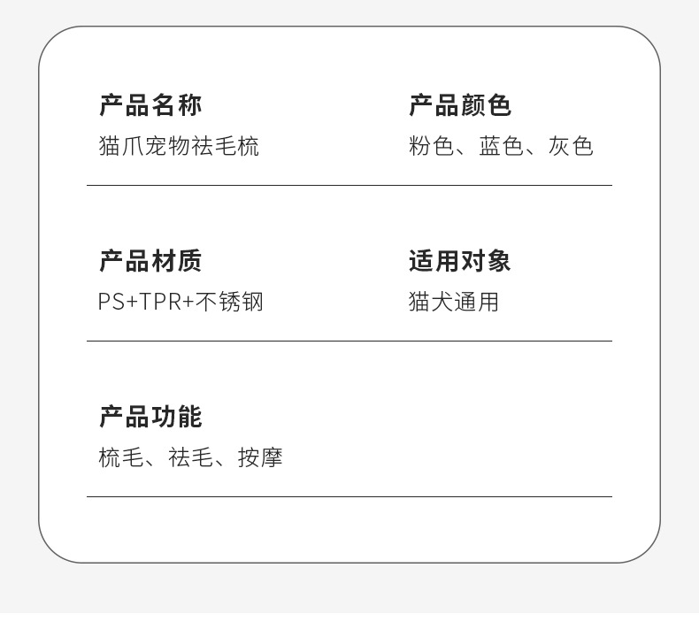 Домашн животн расческ GangZhen поплава шерст игл собак щетк DaXiaoXing собак зоотовар киск расческ лучш чист pic 10