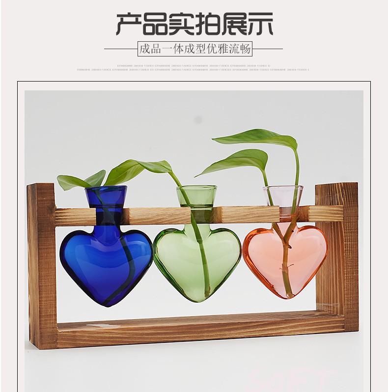跨境创意木架水培花瓶彩色心形透明玻璃花瓶容器家居装饰插花摆件详情10