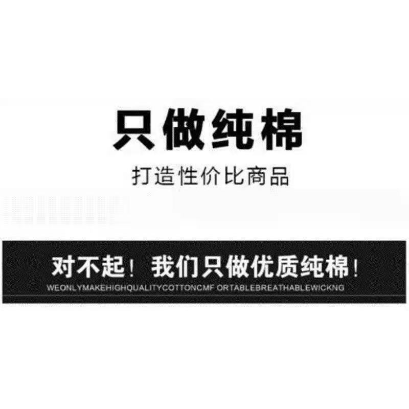 微信图片_20220305122653