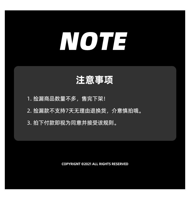 Nariele 洋气薄款开衫V领春秋短款衬衫女御姐风修身长袖韩系上衣详情1