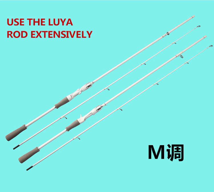 Cross-border fiberglass reinforced plastic Lull rod insert joint rod ML adjustable lull rod foreign trade Amazon long-distance throwing road sliding rod fishing rod pic 29