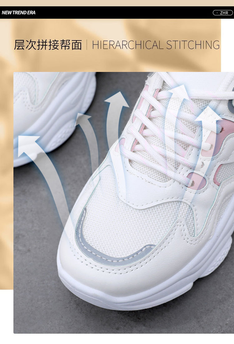 414-梦有多么远2_03