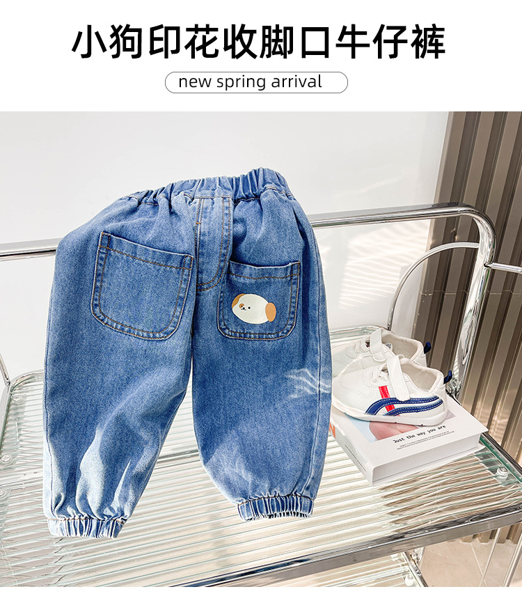 贝贝城秋季新品韩版儿童裤子男宝宝牛仔裤1-3-5岁儿童束脚裤休闲详情2