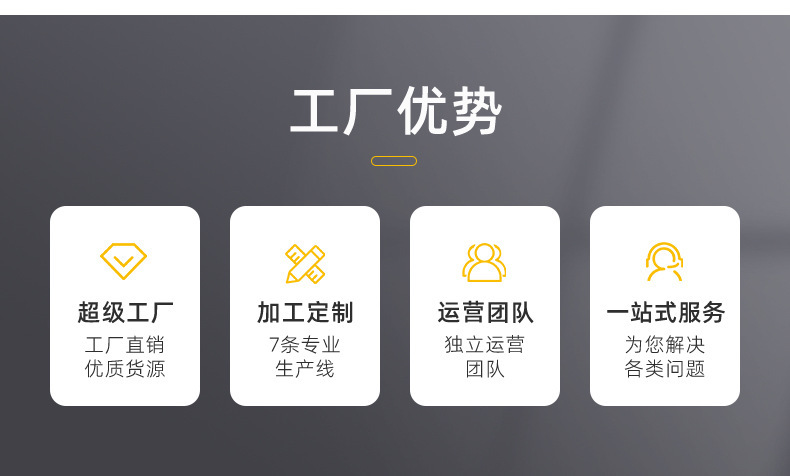 休闲裤男秋季修身直筒高端商务西裤2024新款潮流百搭男士弹力长裤详情2