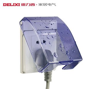 Delixi 120 large concealed switch socket panel, 120 series two-way double-control five-hole power socket pic 27