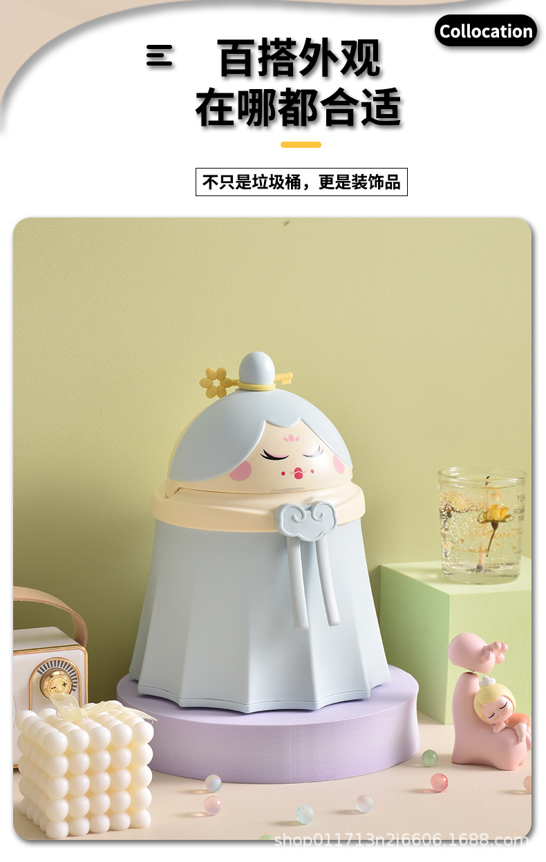 新品可爱创意桌面公主垃圾桶摆件家用客厅办公收纳桶迷你纸篓批发详情9