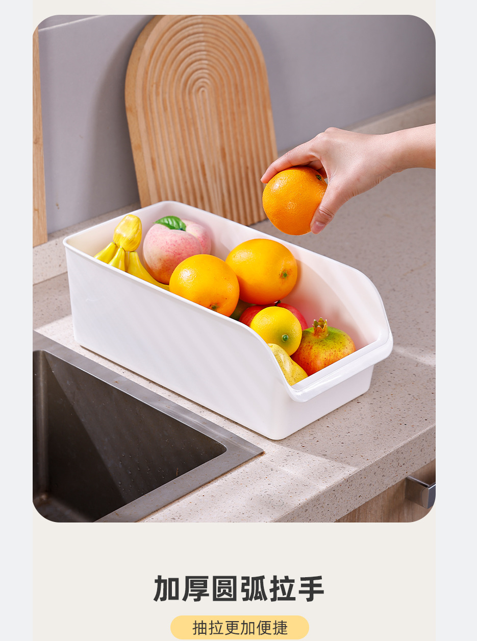 G635 Japanese-style kitchen refrigerator storage box drawer storage box, a highly efficient frozen food organization wonder pic 10