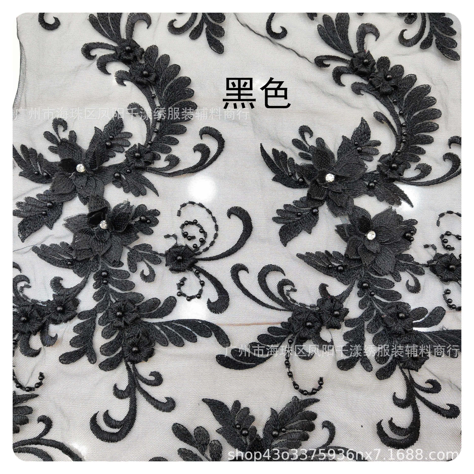 网纱钉珠电脑立体绣花diy晚礼服童装婚纱服装辅料刺绣贴花详情35