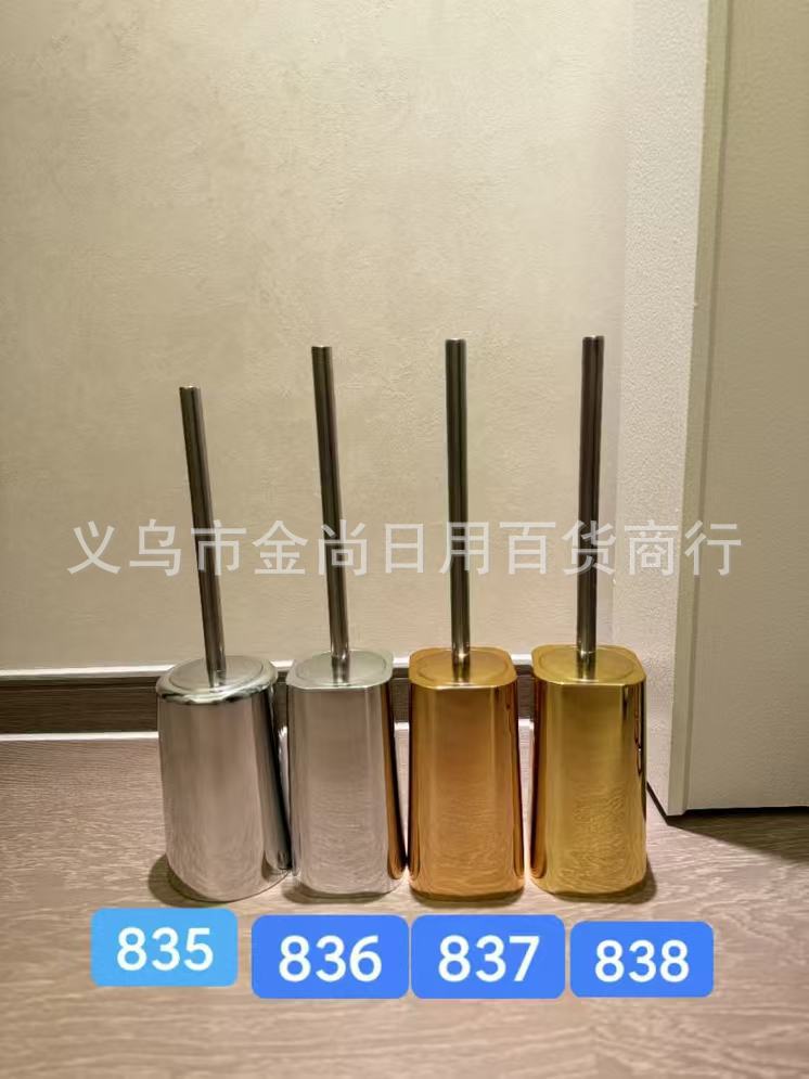Gold-plated toilet brush for household bathroom cleaning, no blind spots, with base, bathroom long handle gold-plated set pic 1