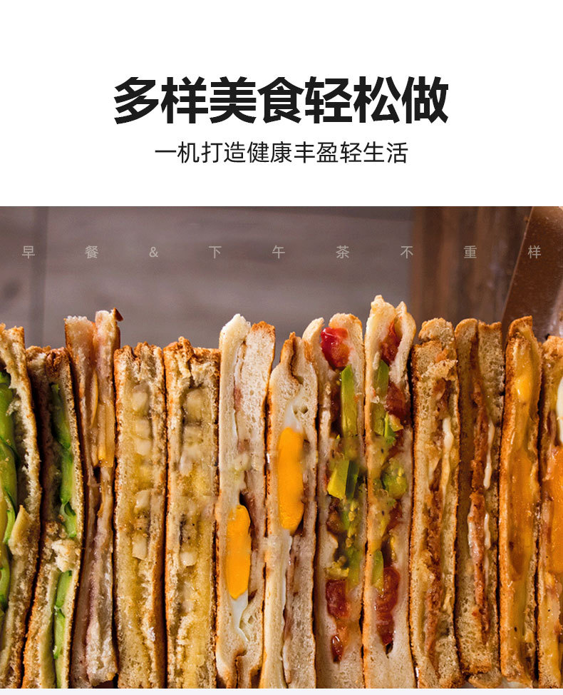 105-详情_04.jpg