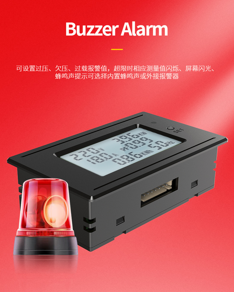 Yongmi Smart Home AC digital display voltage, current, power, electricity quantity, energy meter, power monitor, power meter pic 9