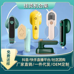 2022 Creative Folding Mosquito Swatter 2-in-1 Purple Light USB Charging Mosquito Killer, Indoor and Outdoor Silent Mosquito Swatter pic 5