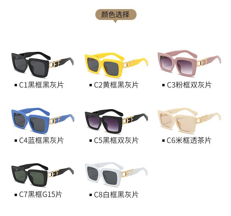 2024 simple, versatile, casual and elegant sunglasses for both men and women, suitable for parties, fishing and outings pic 5