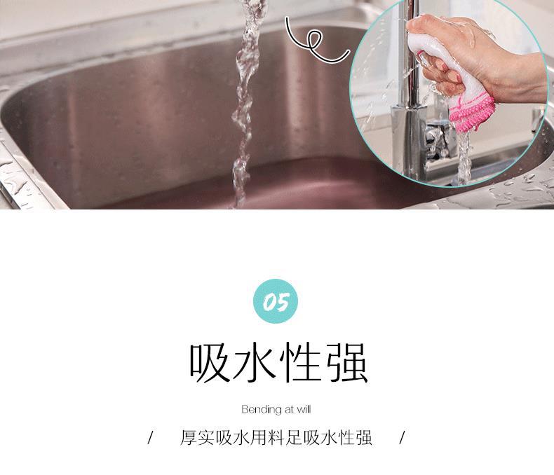 厨房洗碗抹布五层加棉八层全密吸水干湿两用洗碗布百洁布洗碗巾厂详情15