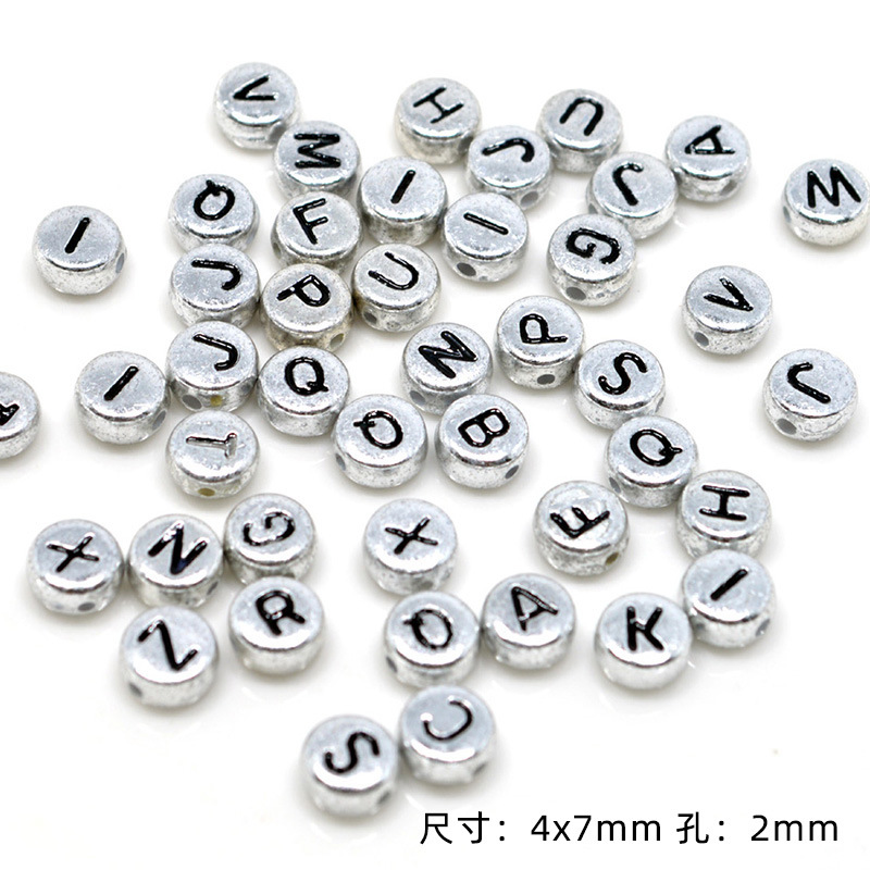 100颗/包亚克力彩色英文字母珠透明糖果色扁圆散珠diy手串珠材料详情9