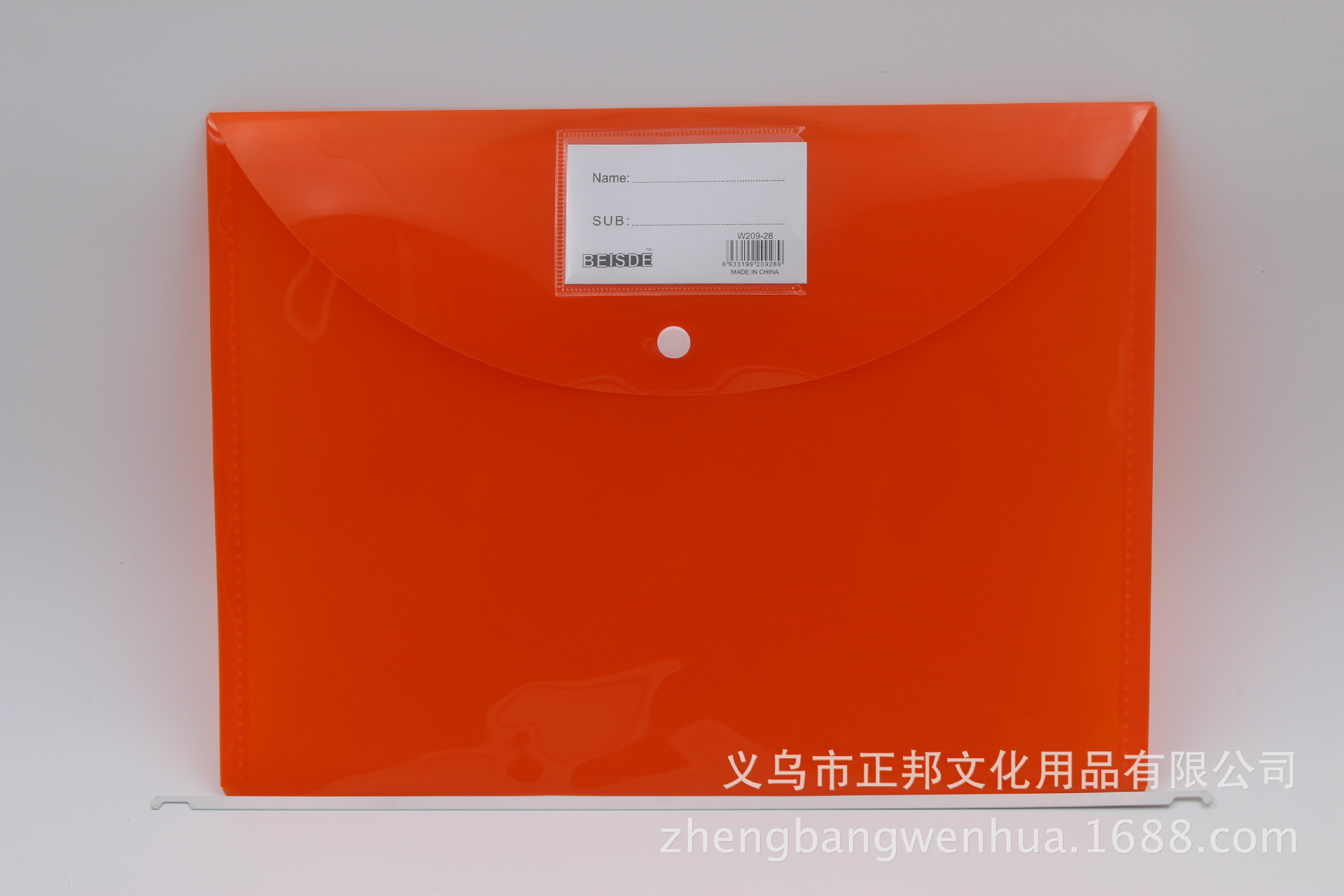 Thickened large-sized waterproof PP file bag with snap fasteners, colored plastic archive button business card bag, file storage bag pic 9