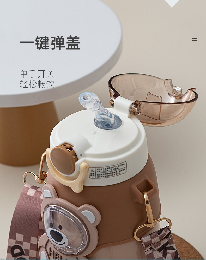 New cartoon soft and cute animal straw insulated cup, 316 stainless steel, popular online celebrity high appearance level, fresh and cute ins water cup pic 3