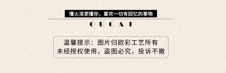圆形火漆小蜡棒小蜡片68色信封封口封详情33