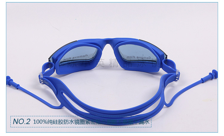 New waterproof and anti-fog swimming goggles, comfortable silicone swimming goggles with waterproof earplugs, available in multiple colors pic 6