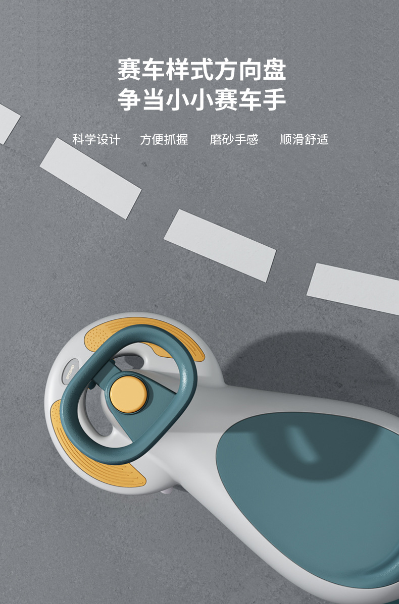详情-18