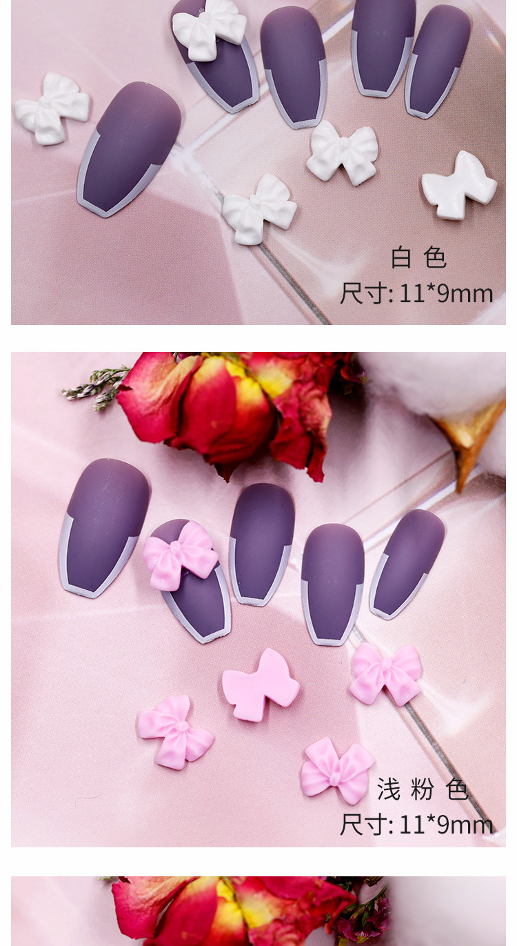 Resin bow nail art accessories, decorative nail stickers, new style of Xiaohongshu Internet celebrity, versatile style, decorative diamond shanilak pic 5