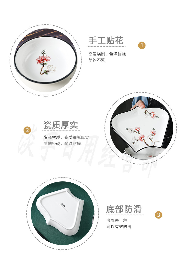 【 High-end 】 Ceramic platter set: Household plates, rice bowls, soup bowls, vegetable plates, tableware, dinner plates, bowls, chopsticks, daily-use porcelain bowls pic 10