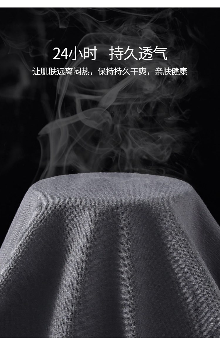 男士纯棉内裤男生大码青年印花男内短裤高档全棉平角宽松透气运动详情9