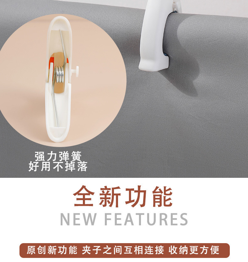 Wholesale cartoon rabbit quilt drying clips, multi-functional clothes drying clips, balcony windproof clips, cute rabbit ear quilt drying clips pic 9