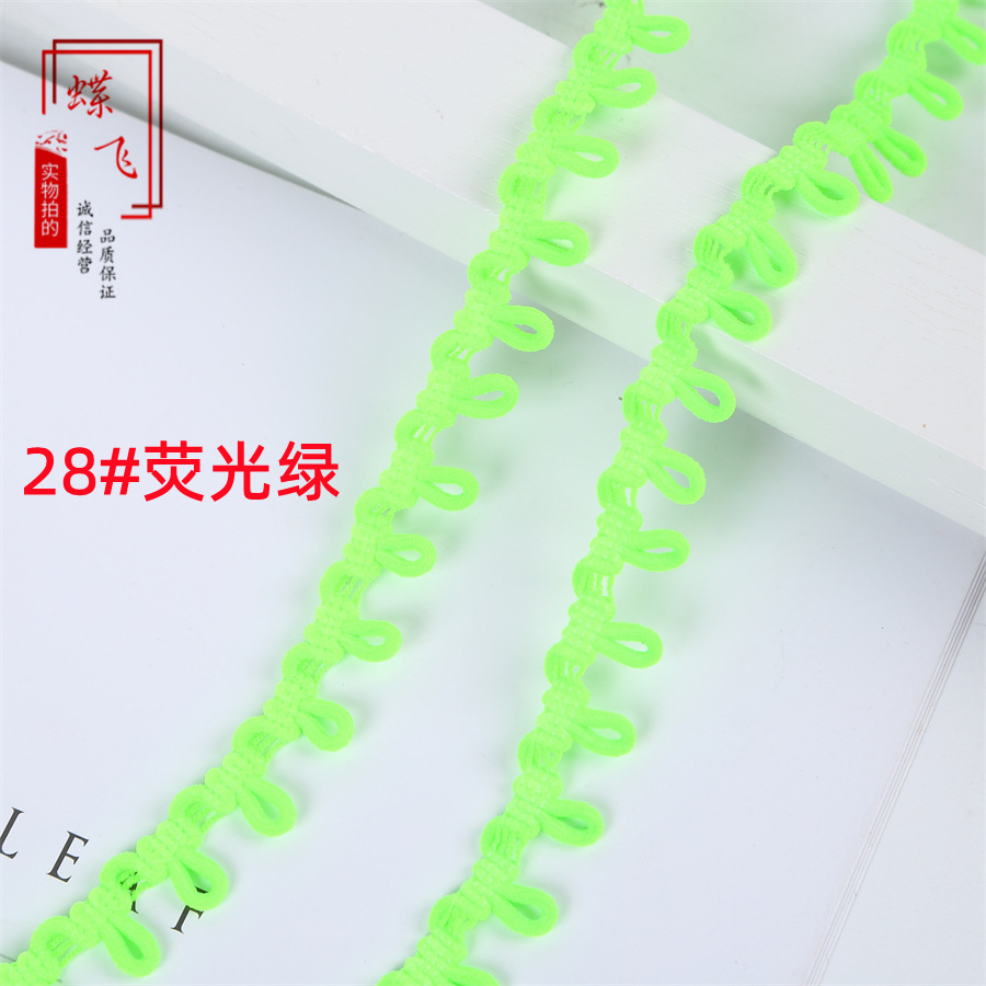 Available in stock: 35 colors of accessories, elastic buttonholes, elastic lace, removable caps, collar buckles, elastic and tight buckles, and button loops pic 40