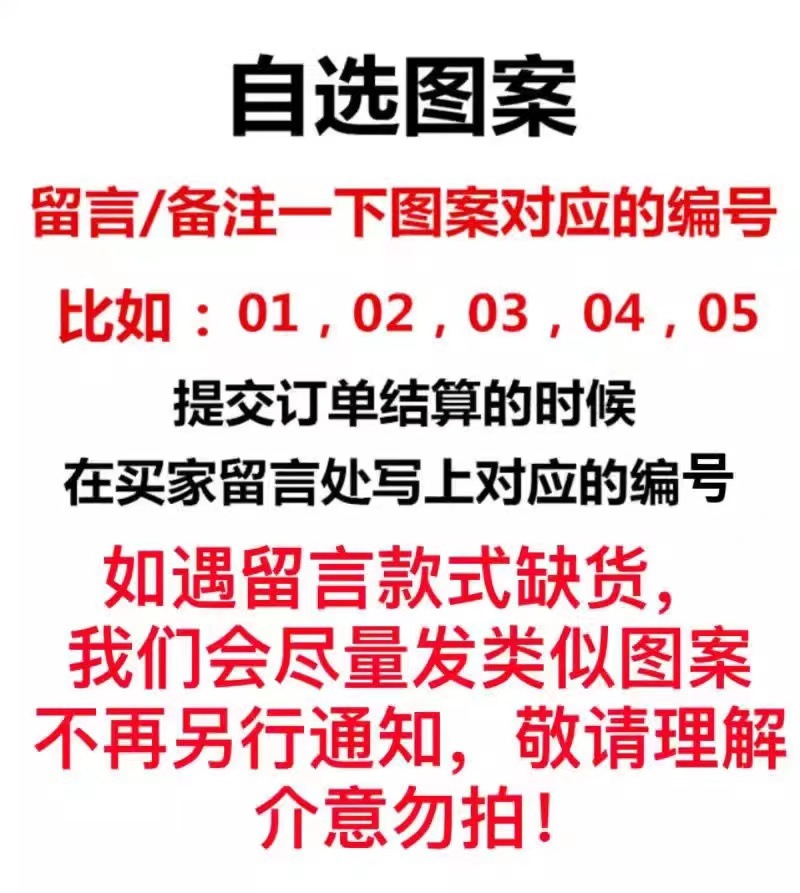 新款凹凸画立体浮雕画板DIY儿童涂鸦画填色广场夜市摆摊涂色画板详情1