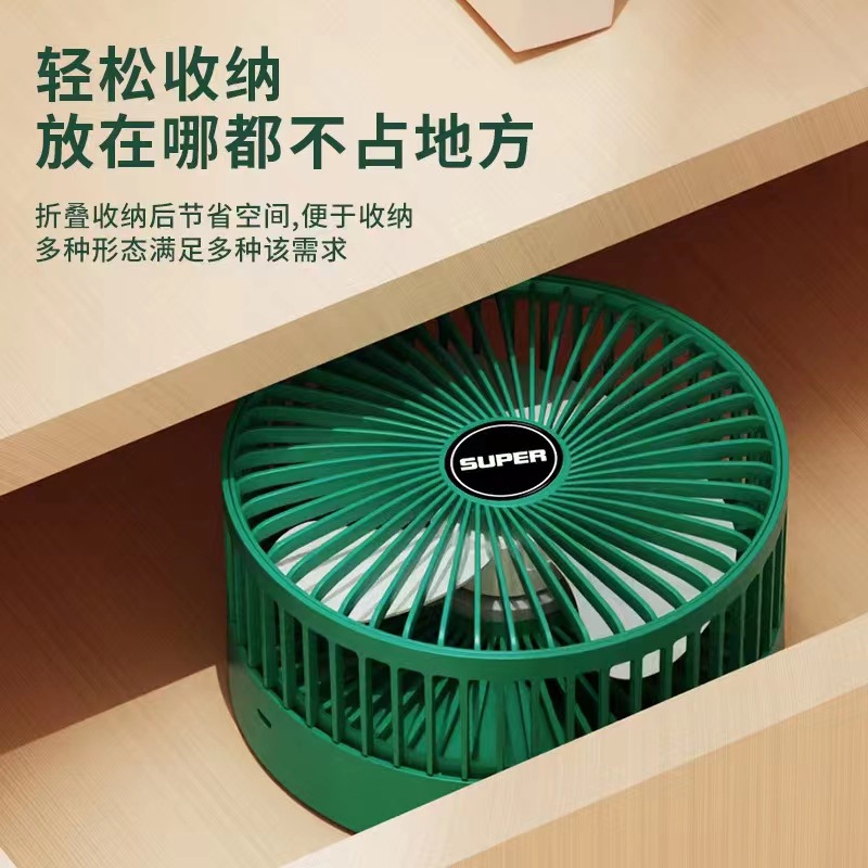 USB桌面小风扇学生迷你小风扇折叠桌面台扇礼品6寸循环扇大风力0822详情3