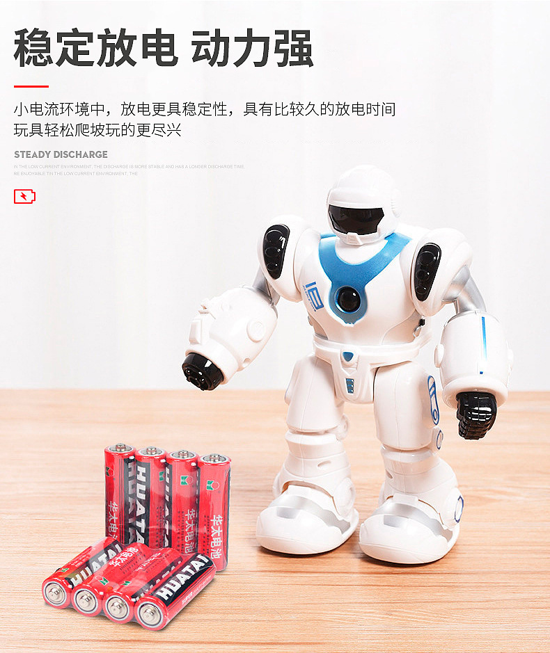 华太碳性五号电池5号1.5VAA电池1节详情2