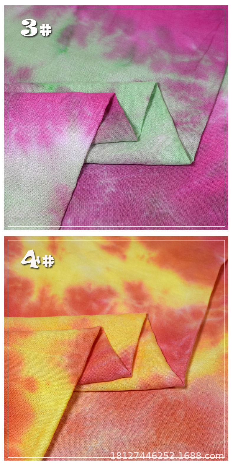 颜色2.jpg