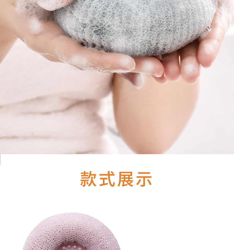 日式洗澡巾搓澡器按摩沐浴球沐浴刷澡巾浴擦搓背搓泥浴球厂家批发详情11
