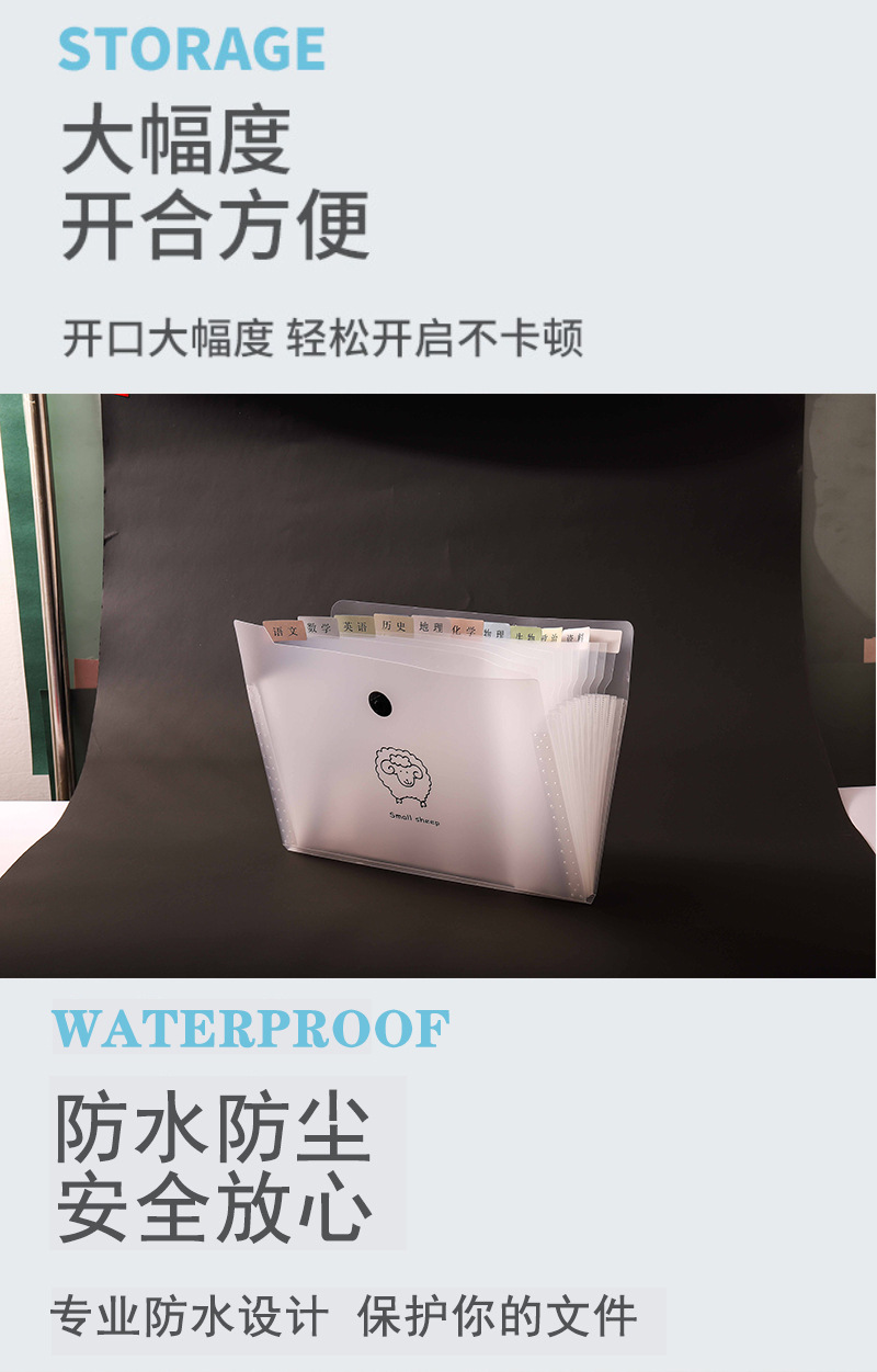 微信图片_20210925185011