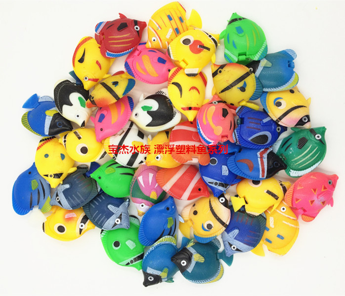 Wholesale of 10 floating plastic fish for fish tank decoration, including octopuses, plastic jellyfish and simulated small artificial fish pic 52