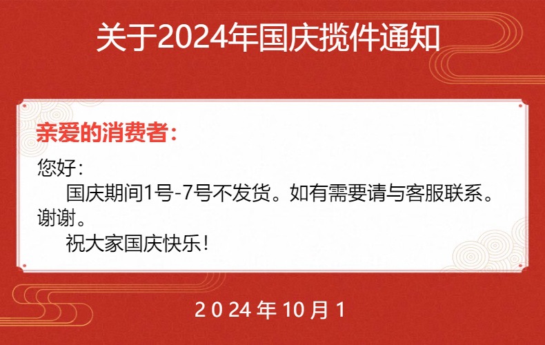 Wholesale of lace cotton thread, Pingyang lace woven clothing accessories, cotton thread, lace accessories, clothing lace pic 1