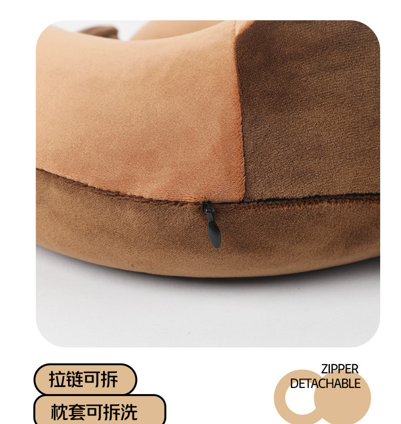 卡通记忆棉u型枕办公室午睡枕头户外旅行便携枕头氨纶超柔护颈枕详情16