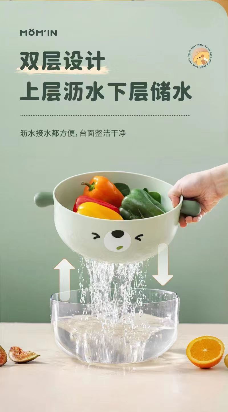 双层洗菜盆  沥水篮详情5
