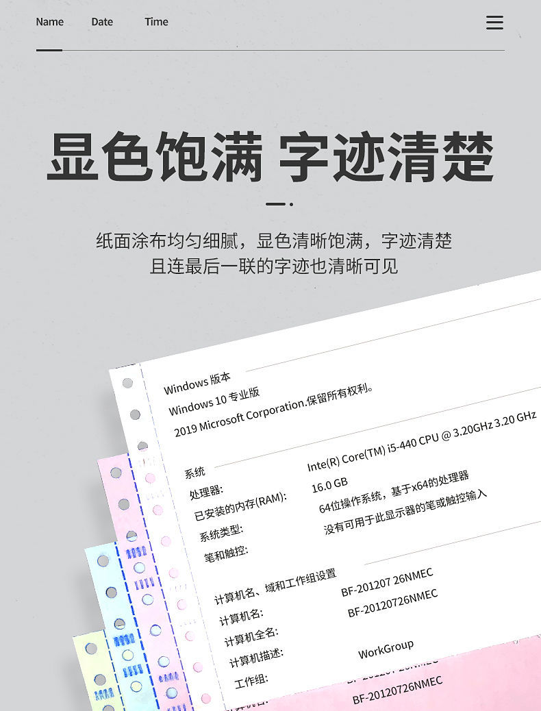 详情-13.jpg