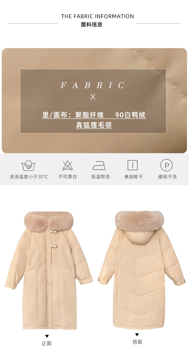 Wholesale of high-end mid-length down jackets for women that reach the knees in 2022, featuring a fashionable design sense and a niche thickened coat pic 7