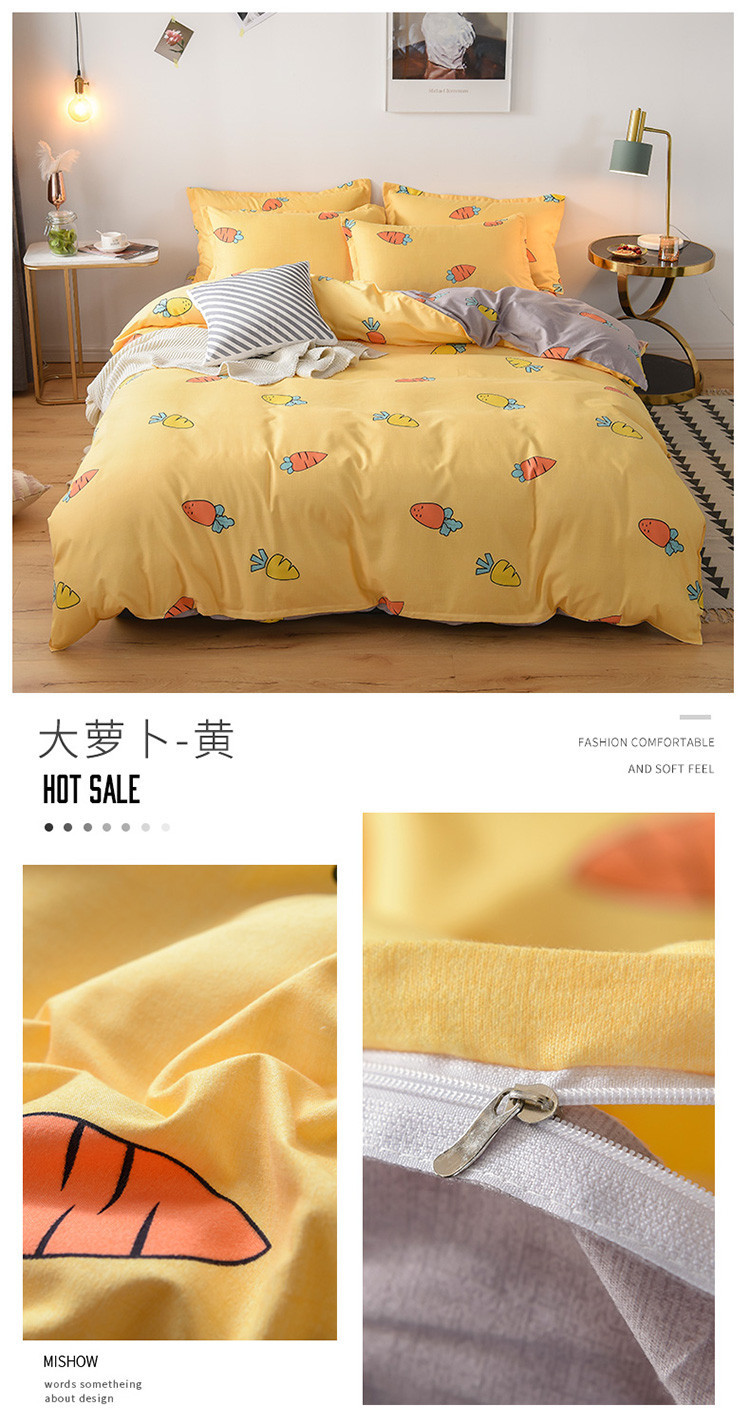 Wholesale of new all-cotton four-piece sets, frosted thickened pure cotton bed sheets, bed covers, three-piece sets, gifts, and bedding on consignment pic 37