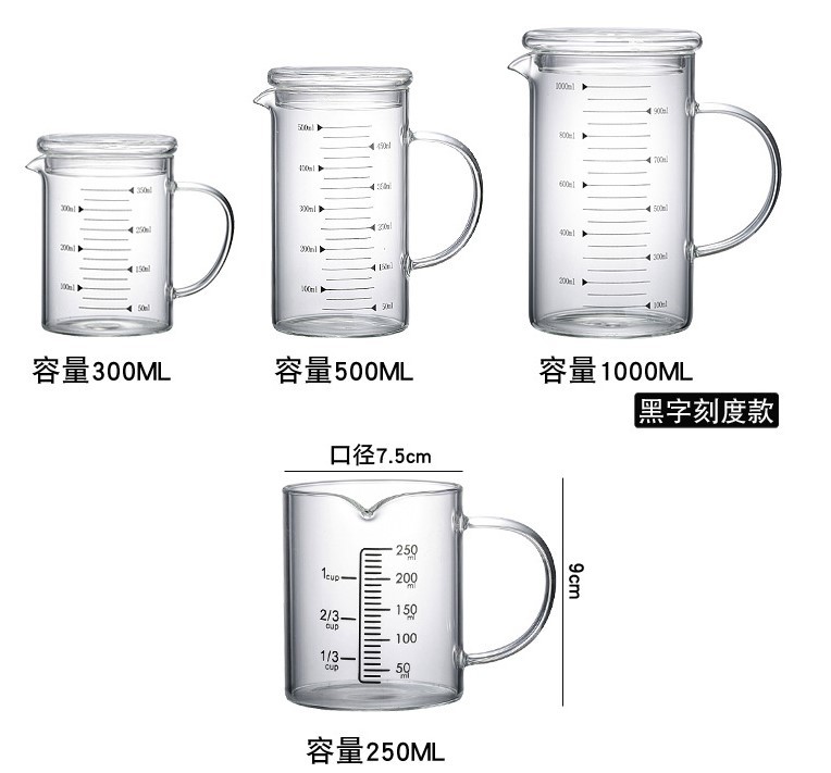 Taza de medición de vidrio resistente a altas temperaturas vaso de borosilicato de alta temperatura para hornear en casa taza con escala vaso de vidrio engrosado taza de medición pic 5