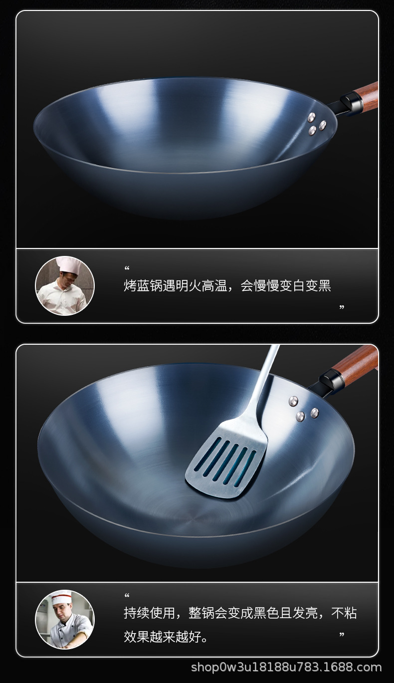 Zhangqiu traditional iron wok, official flagship, old-fashioned wok, household non-stick wok, uncoated gas stove, suitable pic 11