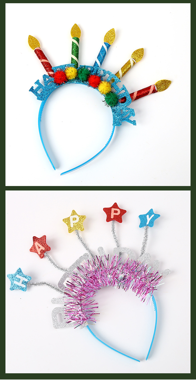 可爱儿童生日蜡烛蛋糕头箍 happybirthday字母派对拍照发箍头饰详情13