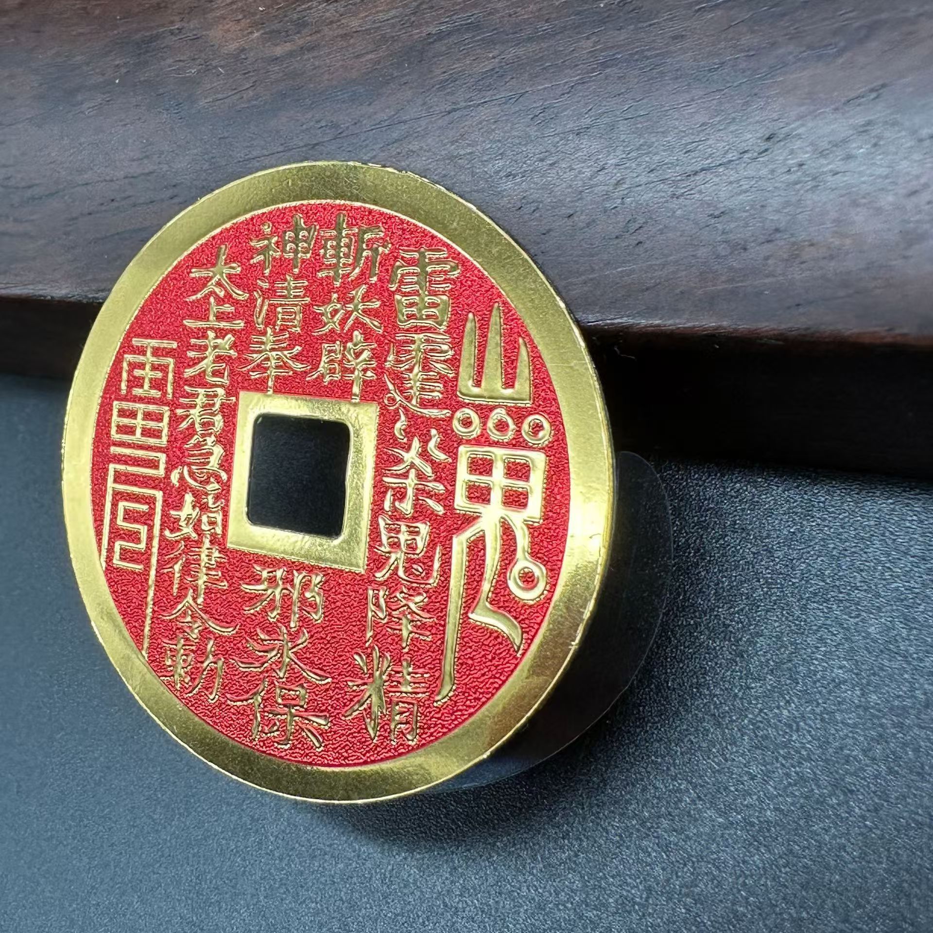 The Taoist mountain ghost pays for a double-sided gold foil mobile phone sticker with a shadowless back adhesive pic 6