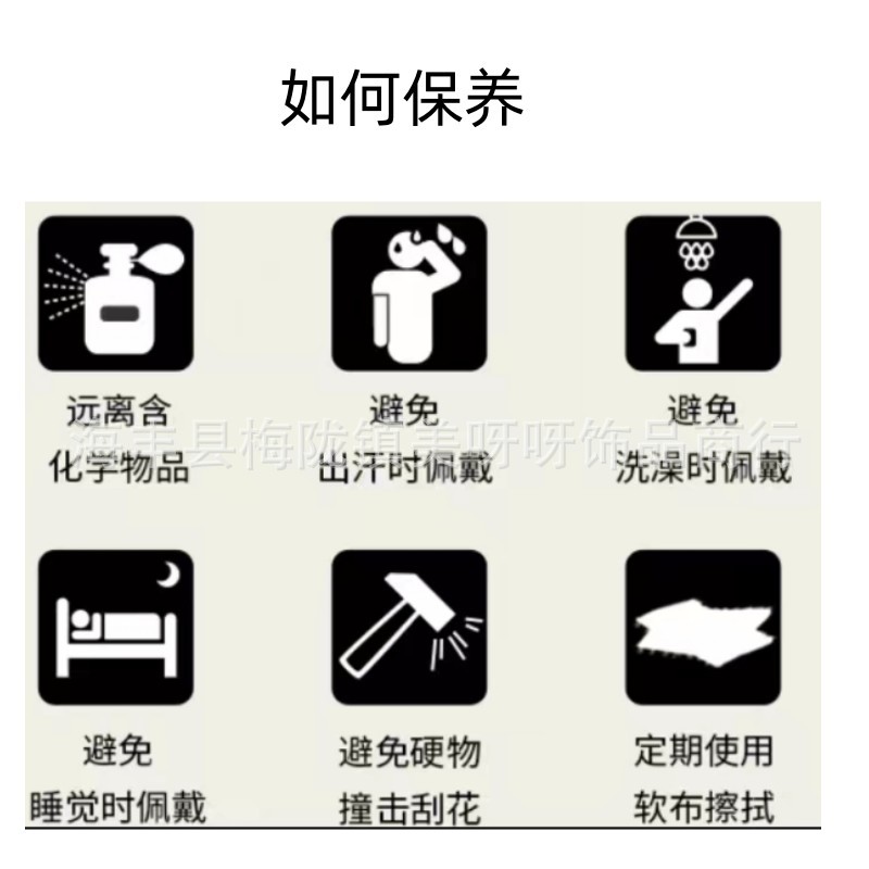 施家经典款跳动的心 采用施华洛世奇水晶元素灵动的心项链女批发详情8