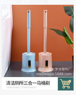 G364厂家直批马卡龙色畚斗刷套装 桌面扫套装 大号簸箕扫套装桌面清理详情4