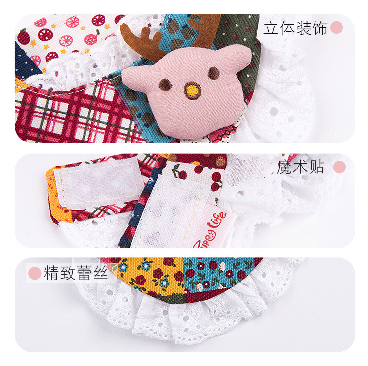 Pet supplies, pet supplies, direct sales from pet supplies manufacturers. Printed canvas collars, dog wipes, lace canvas printed pet wipes pic 4